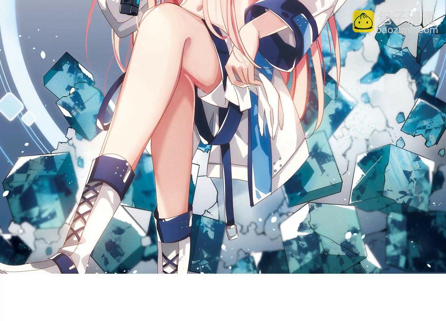 穿越西元3000後 - 第655話  暗中觀察1(1/2) - 4