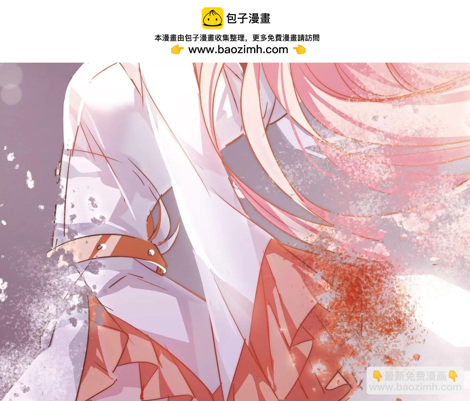 穿越西元3000後 - 第769話  我們終將重逢1(1/3) - 2