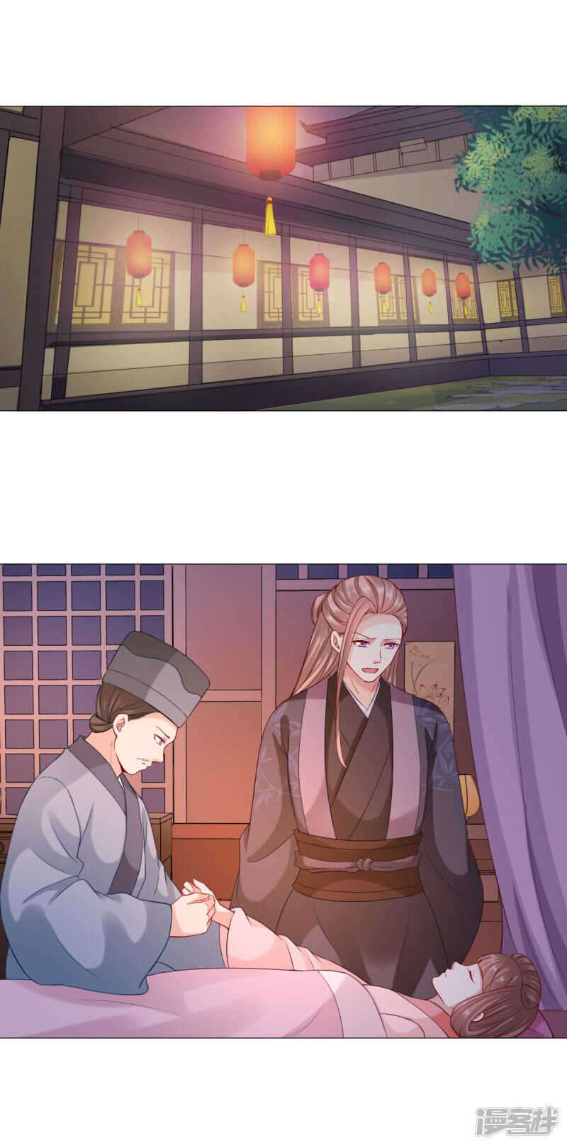 穿越之太子妃威武 - 年紀輕輕就去了 - 2