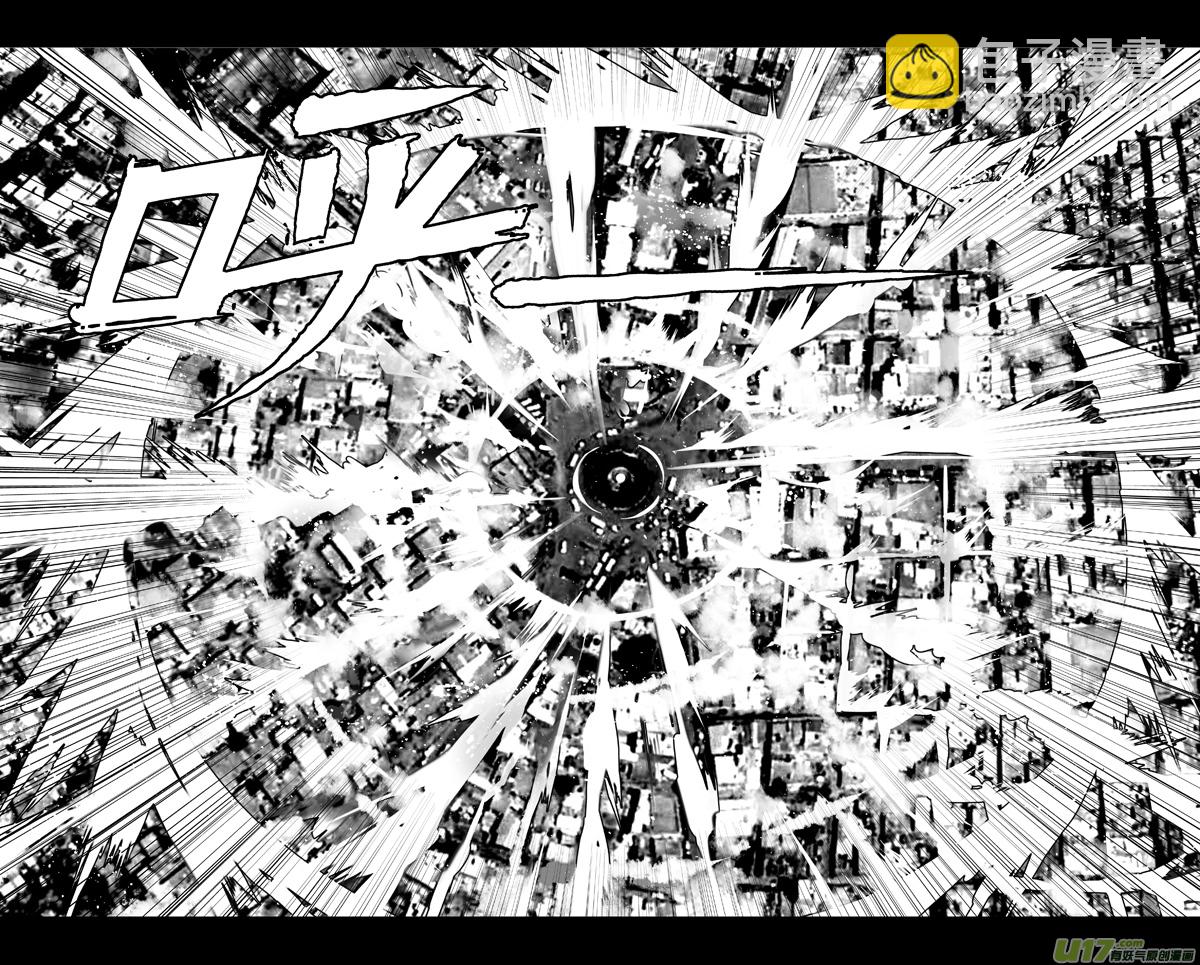 雛蜂 - 212：第三部 42天外來客（其三五） - 2