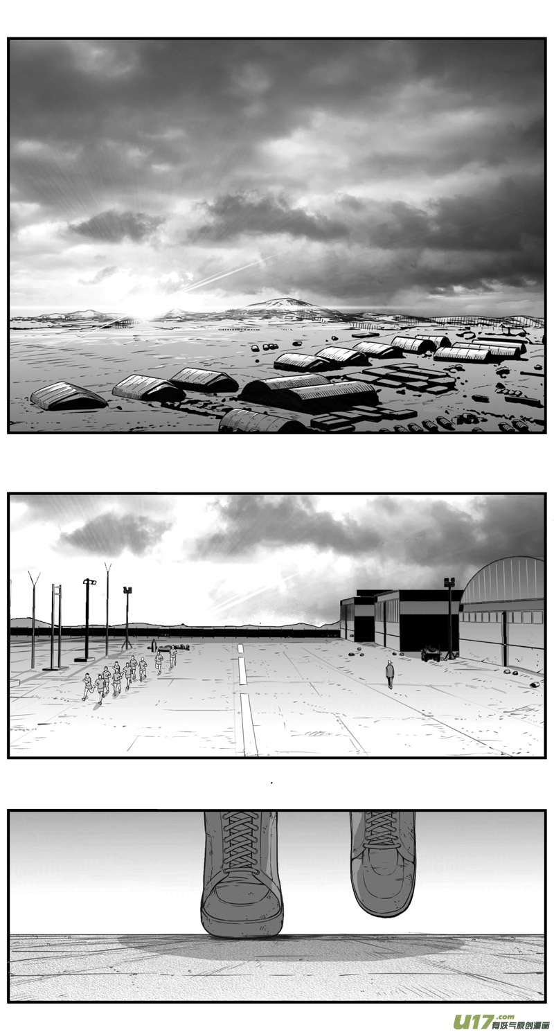 雛蜂 - 299：第三部128 苦果（其六） - 1
