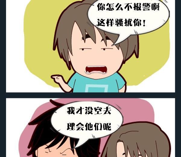 吹號 - 1 吹號 - 1