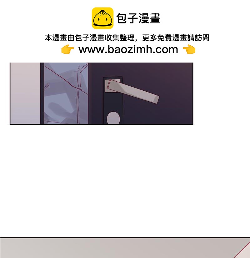 純愛作者與男特助 - 第60話 脖子上的痕跡…… - 1