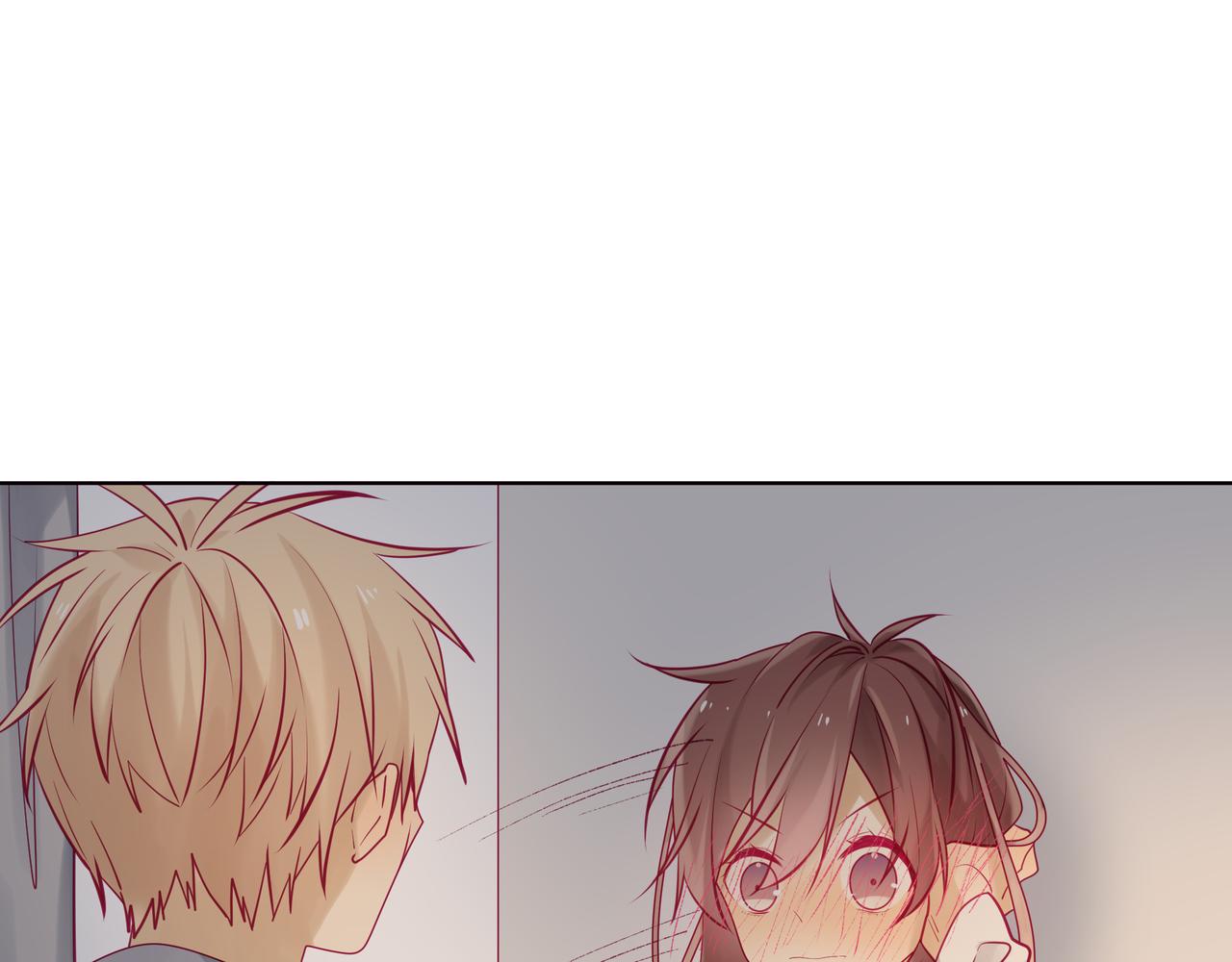 純愛作者與男特助 - 第96話 我會負責到底的 - 1