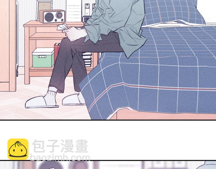 春日將至 - 第25話 真實的幻象(1/2) - 2