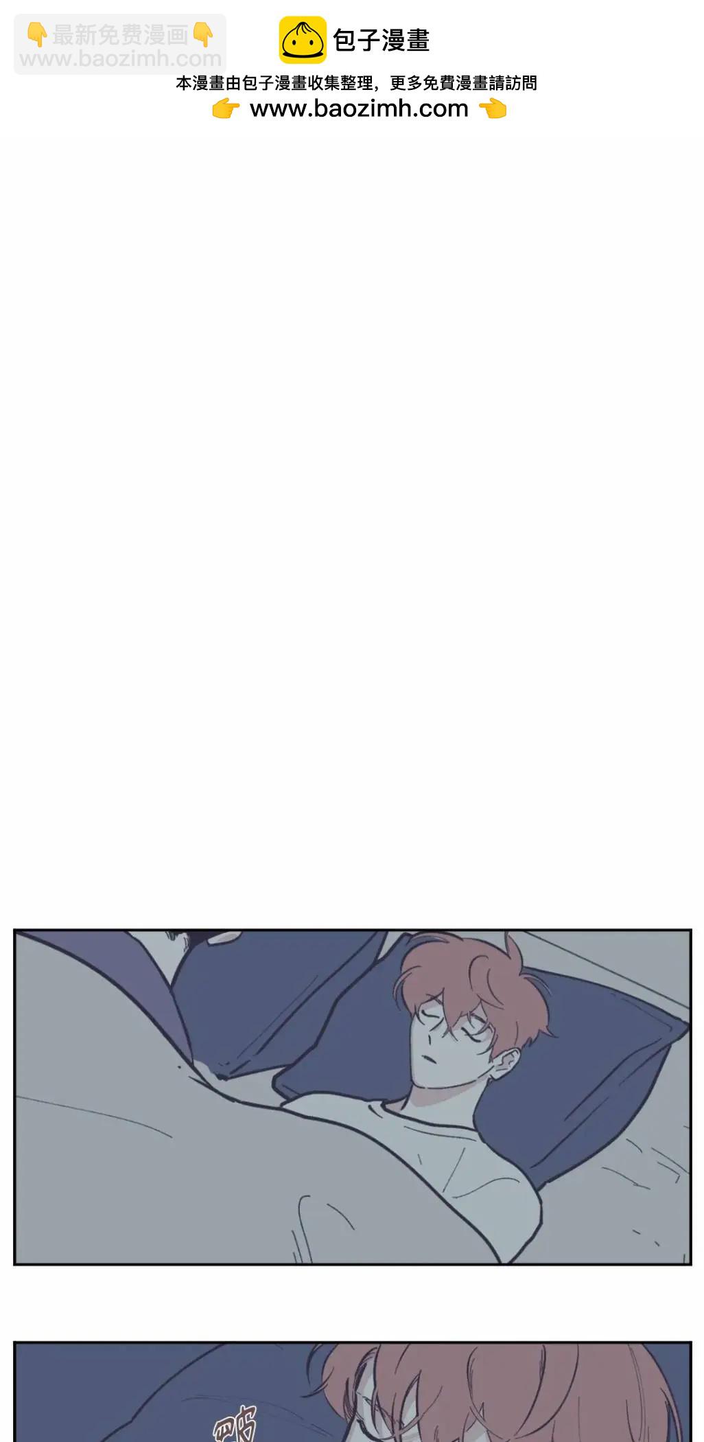 Clean Up百分百 - 第66話 - 2