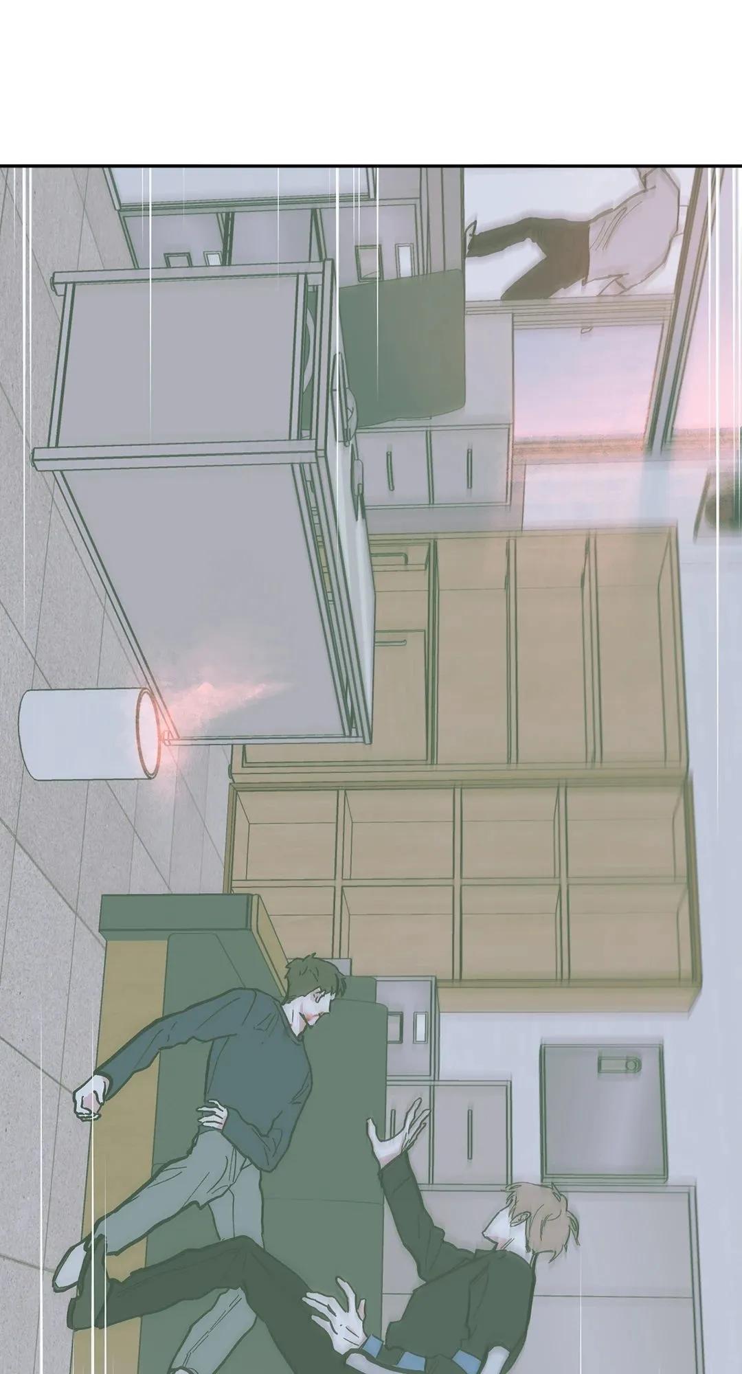 Clean Up百分百 - 第78話 - 1