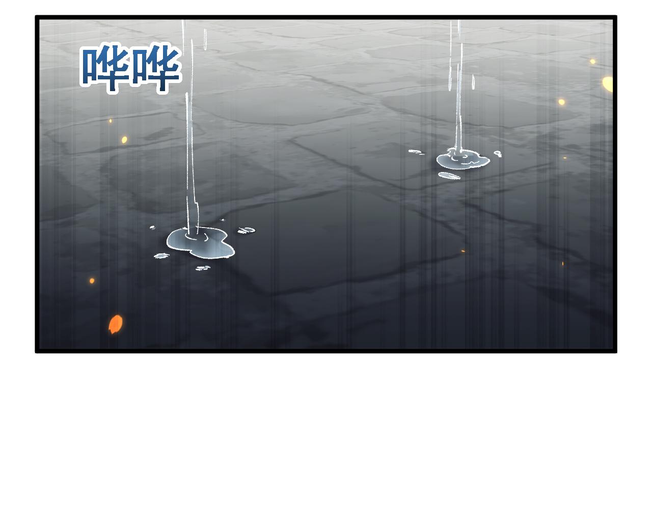 從哥布林到哥布林神 - 第51話 收割(1/4) - 3