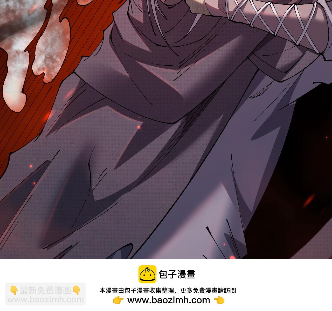 從哥布林到哥布林神 - 第68話 讓我來給你上一課(2/4) - 4