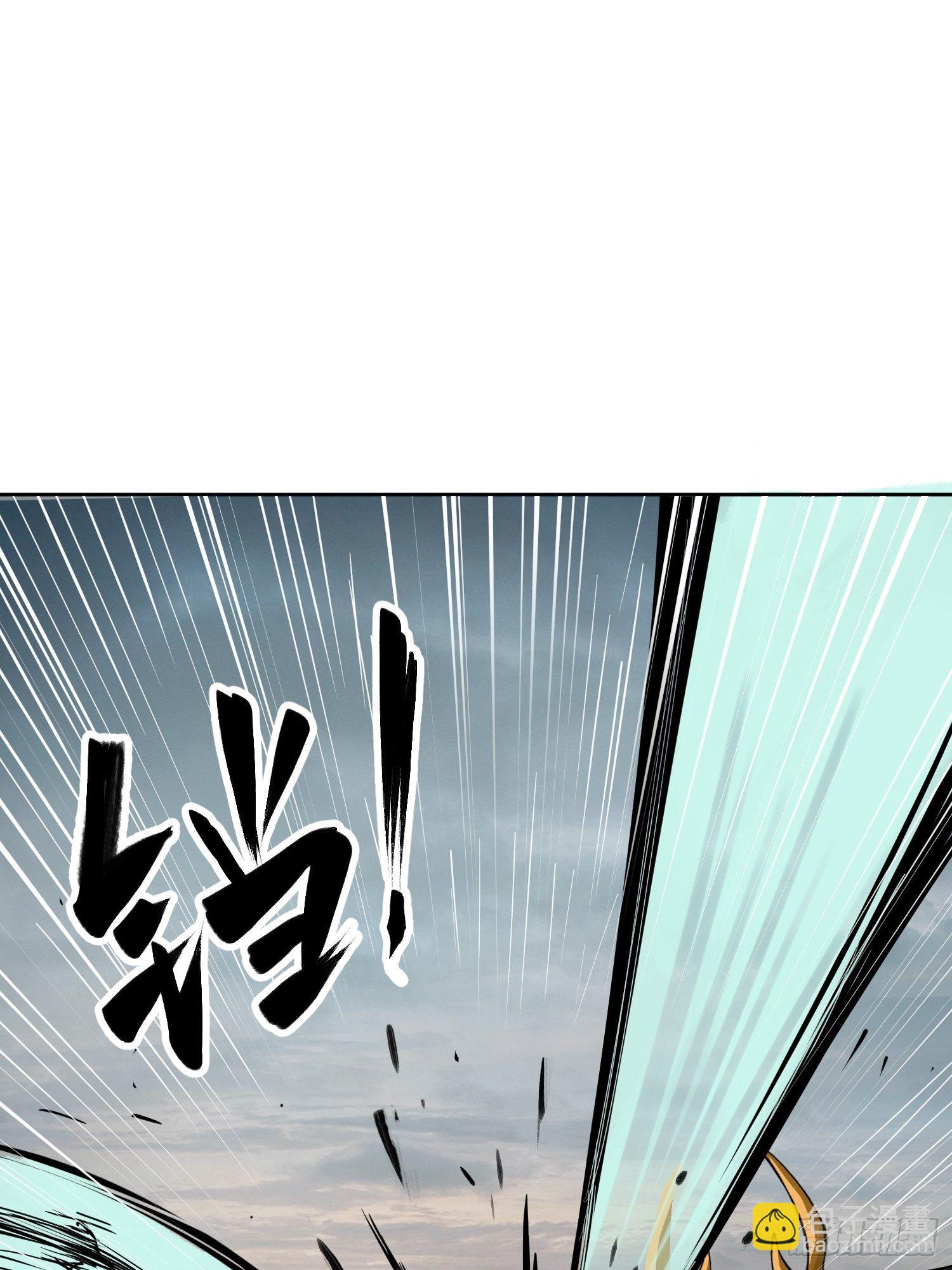 從姑獲鳥開始 - 089 一挑二（中）(1/2) - 2