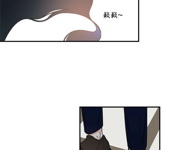 從結束開始 - 第二季第41話 他在找你(1/2) - 3