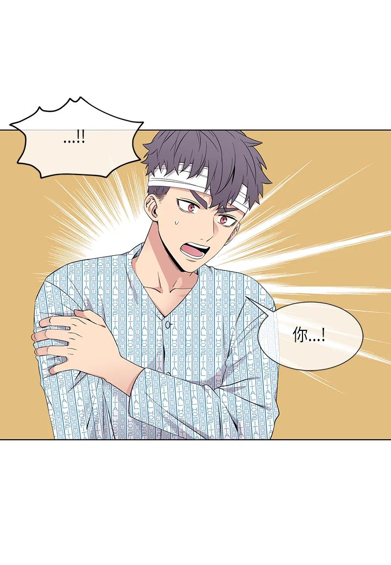 從無到有 - 第107話 - 2