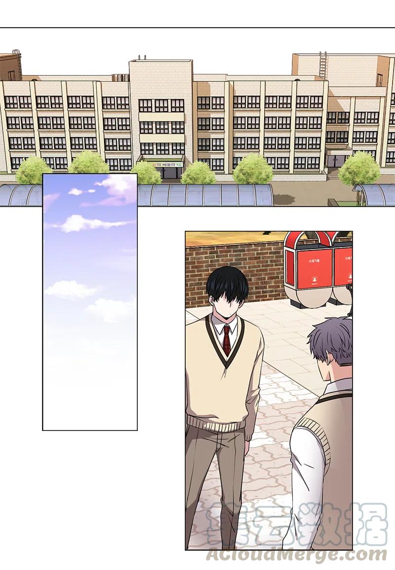 從無到有 - 第43話 - 1