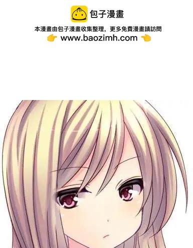 Cosplay咖啡廳 - 第23回 - 2