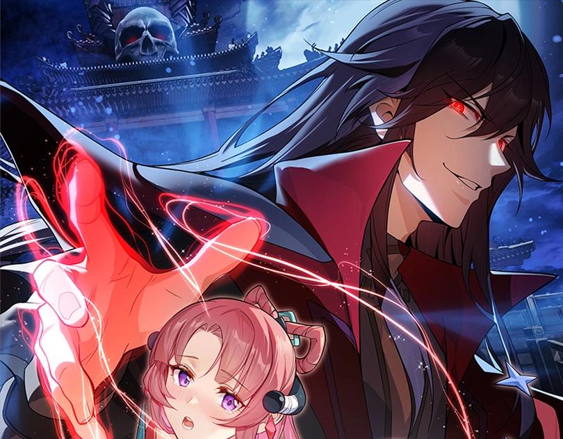 大愛魔尊，女徒弟都想殺我 - 第3話 開啓寶箱！(1/5) - 1