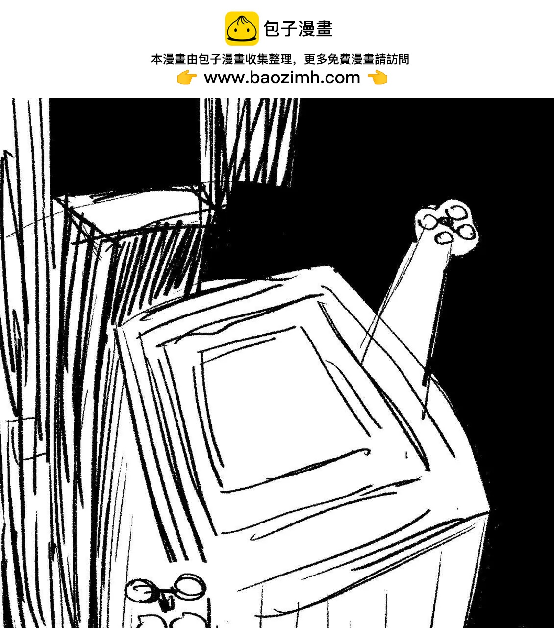 打工人 - 熊雙喜的處女秀！(1/4) - 2