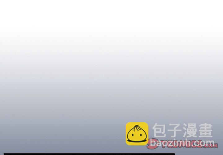 單身爸爸想戀愛(全年齡版) - 23(1/3) - 3