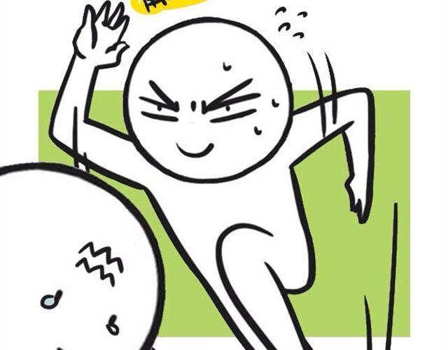 大叔吐槽星座 - 怎麼呵護水瓶座？ - 3