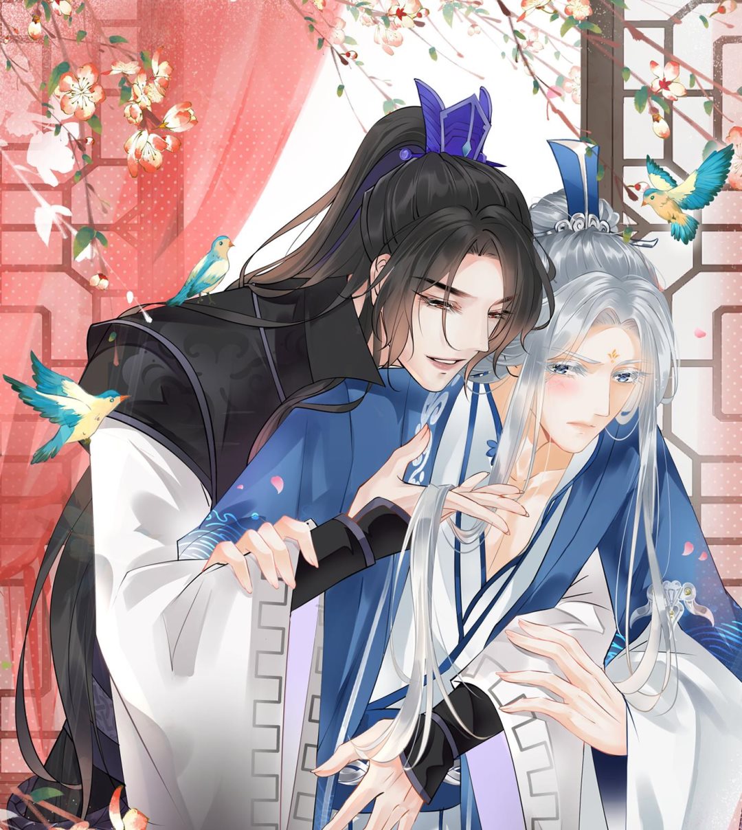 打死也不做師尊 - 第101話  跟我走！(1/2) - 1
