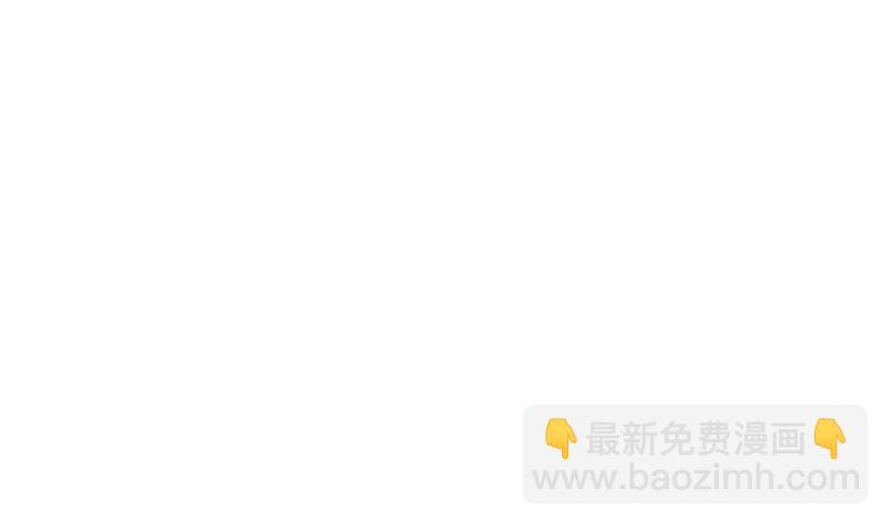 大玄師 - 第43話 回合制戰鬥 2(1/2) - 4