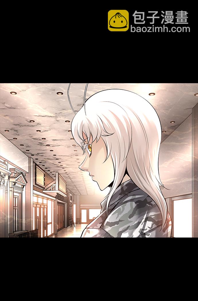 Dead Queen - 第111話(1/2) - 2