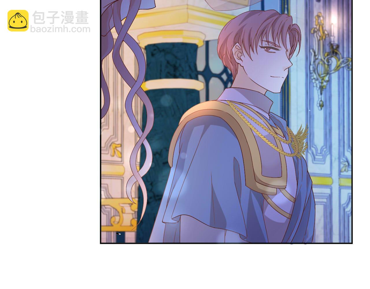 狄奧多之歌 - 第153話 淒厲的表白(1/3) - 2