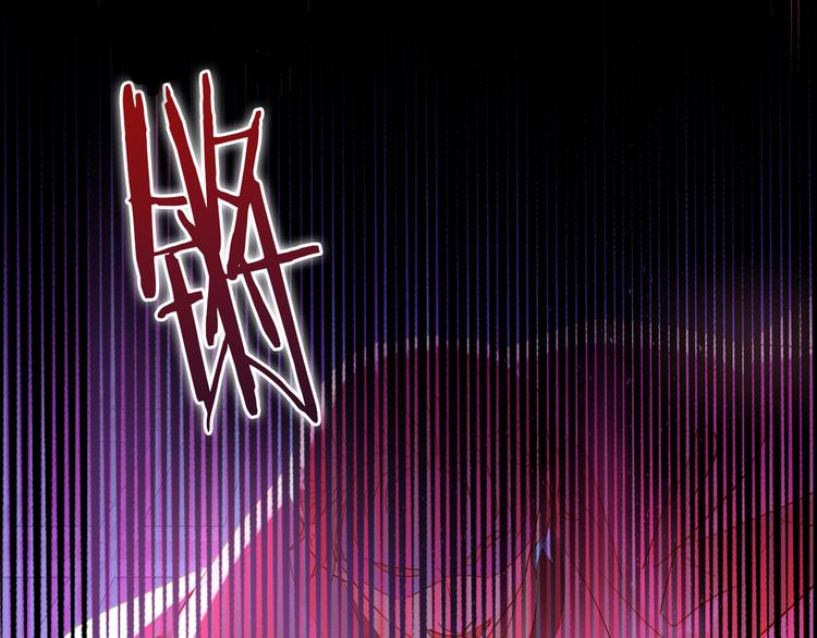 狄奧多之歌 - 第34話 復仇之火(1/4) - 1