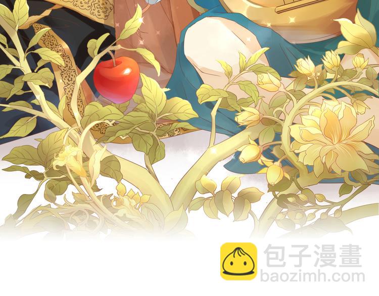 狄奧多之歌 - 第47話 敵？還是友？(1/3) - 3