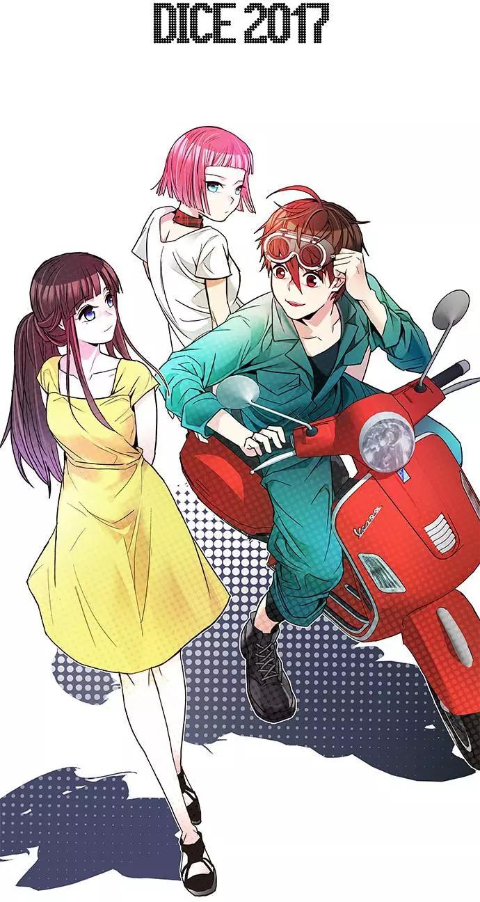 Dice - 第177章 - 1