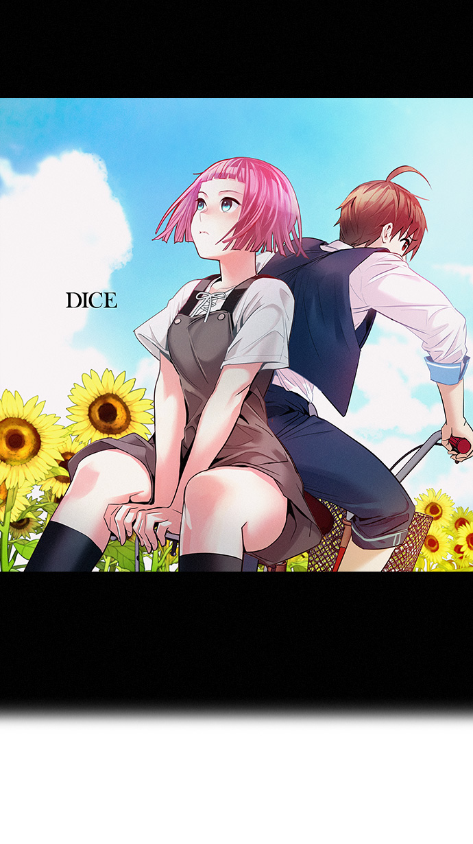 DICE-骰子 - [第132話] another One (1) - 1
