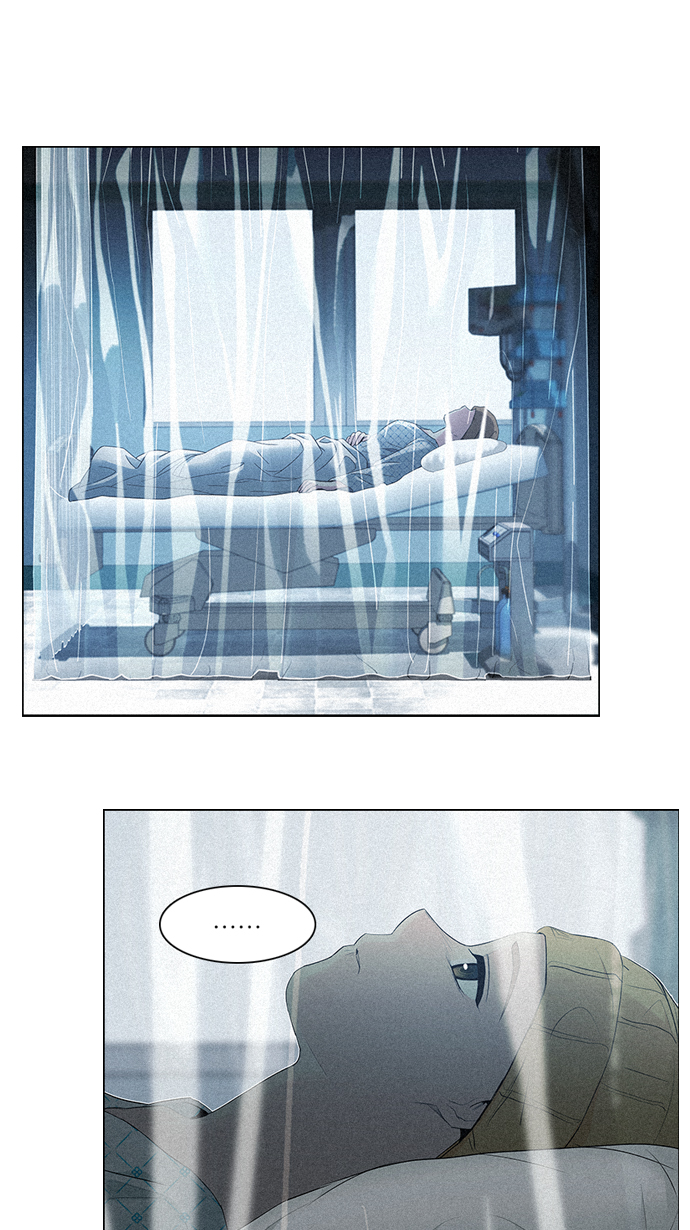 DICE-骰子 - [第138話] Lovers (3)(1/2) - 1