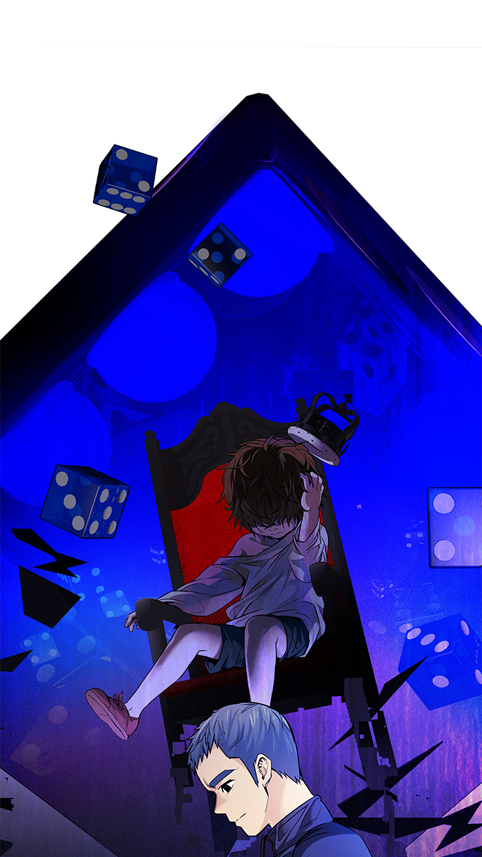 DICE-骰子 - [第200話] REGAME...?(1/3) - 1