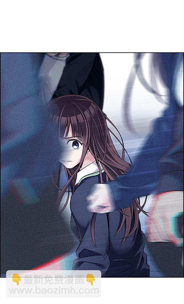 DICE-骰子 - [第330話] 掉落（9）(2/3) - 2