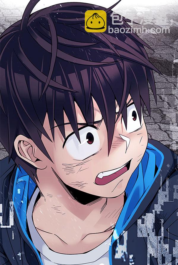 DICE-骰子 - [第336話] 掉落（15）(1/3) - 2