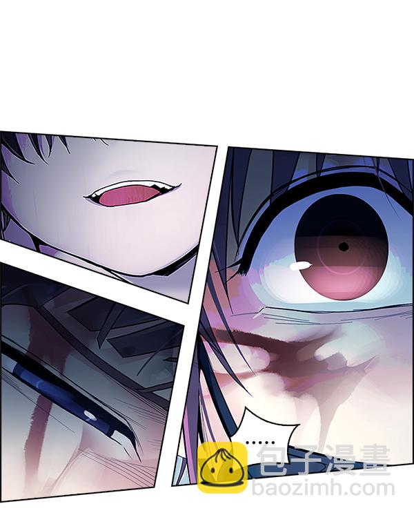 DICE-骰子 - [第354話] 萬花筒（9）(1/2) - 3