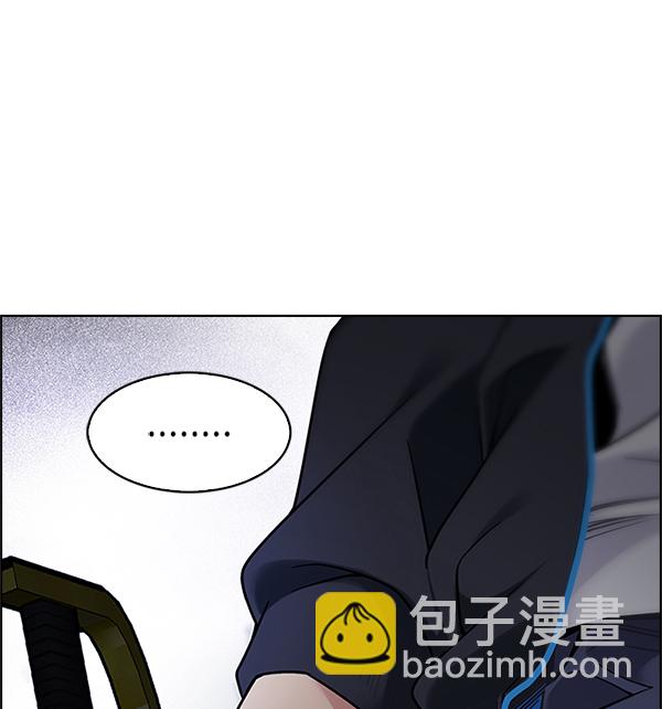 DICE-骰子 - [第366話] 無法實現的夢（1）(2/3) - 1