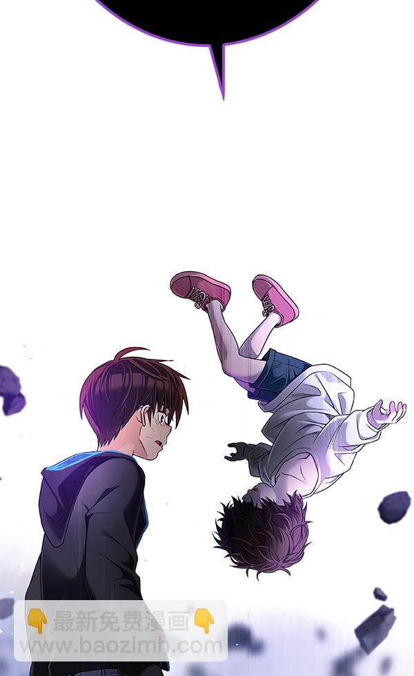 DICE-骰子 - [第368話] 無法實現的夢（3）(1/2) - 2