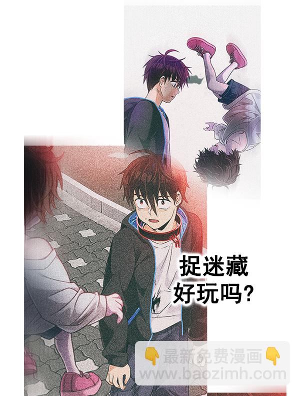 DICE-骰子 - [第376話] 無法實現的夢（11）(1/3) - 2