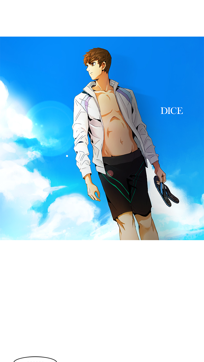 DICE-骰子 - [第56話] 巴別塔(2)(1/2) - 1
