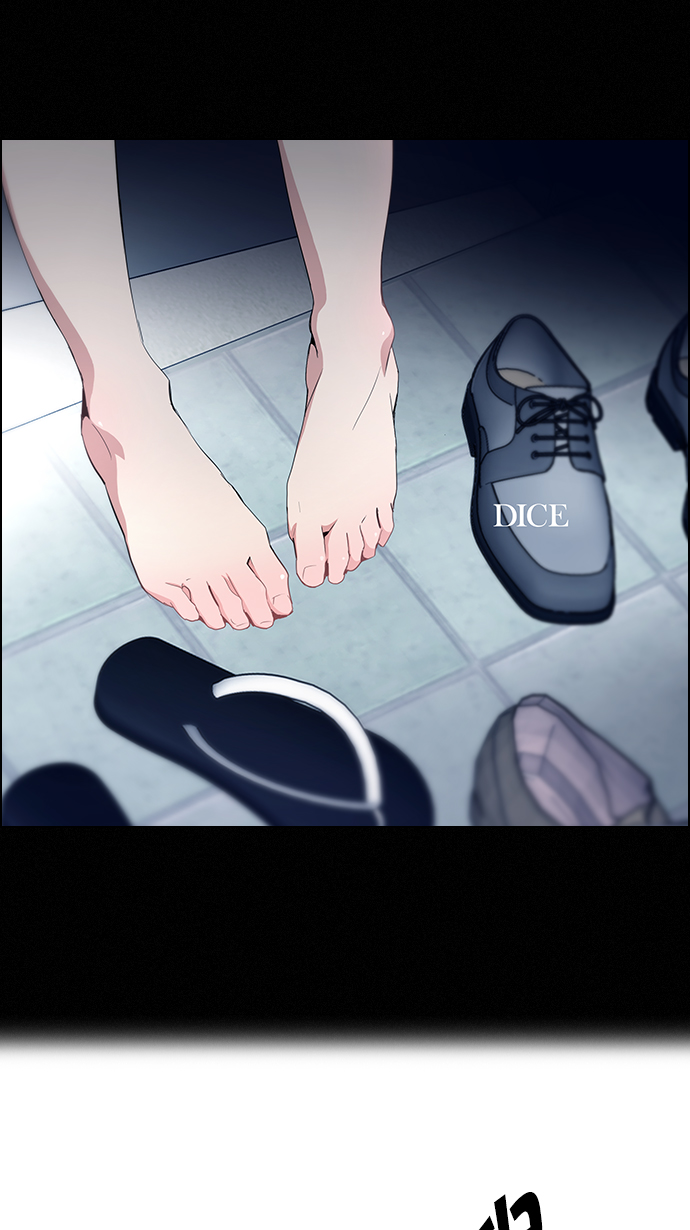 DICE-骰子 - [第80話] 伊卡洛斯（4）(1/2) - 1