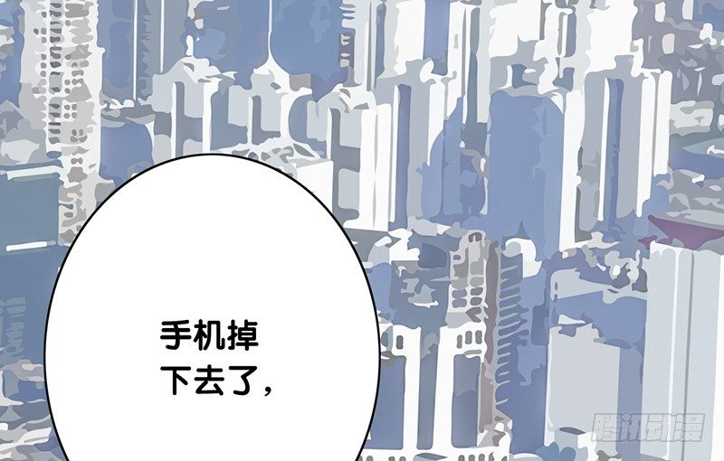 弟弟十八歲：忠犬逆襲記 - 第22話 你的話就是我的宗旨(1/2) - 2