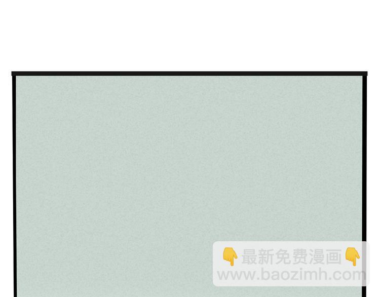 第二模式 - 第1話 懦弱少年獲得超能app(1/6) - 3