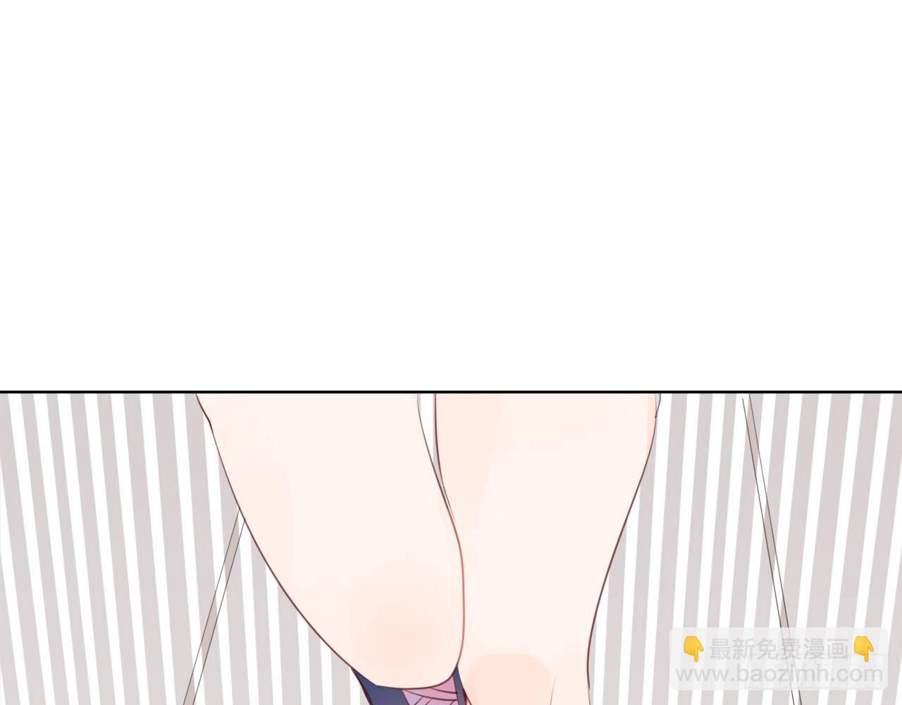 第二人生 - 你是我哥的女朋友(1/3) - 2