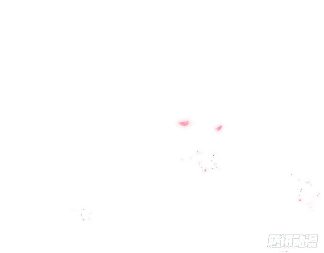 第二人生 - 要被捉姦在牀了？（上）(1/2) - 2