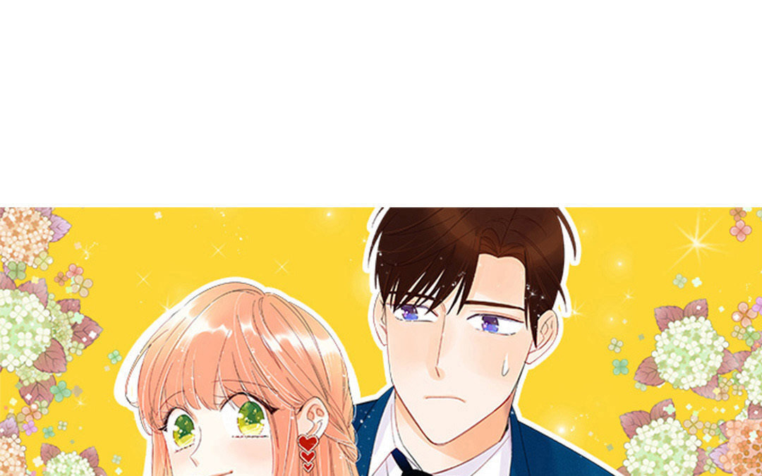 定製男友 - 13 第12話 學習，是不可能的！(1/2) - 1