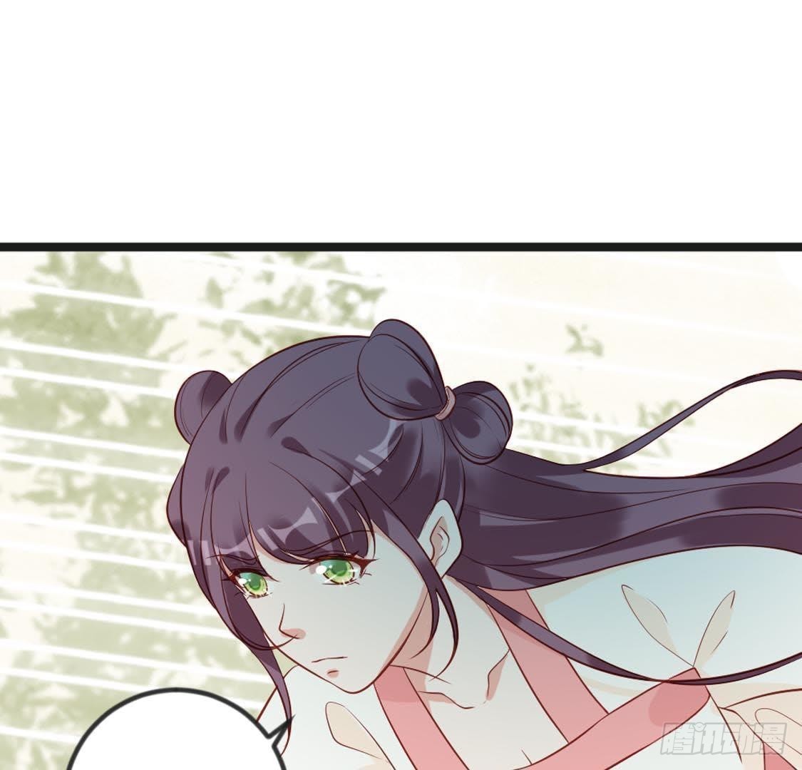 嫡女策：權動天下 - 第93話 逃出京城(1/2) - 3