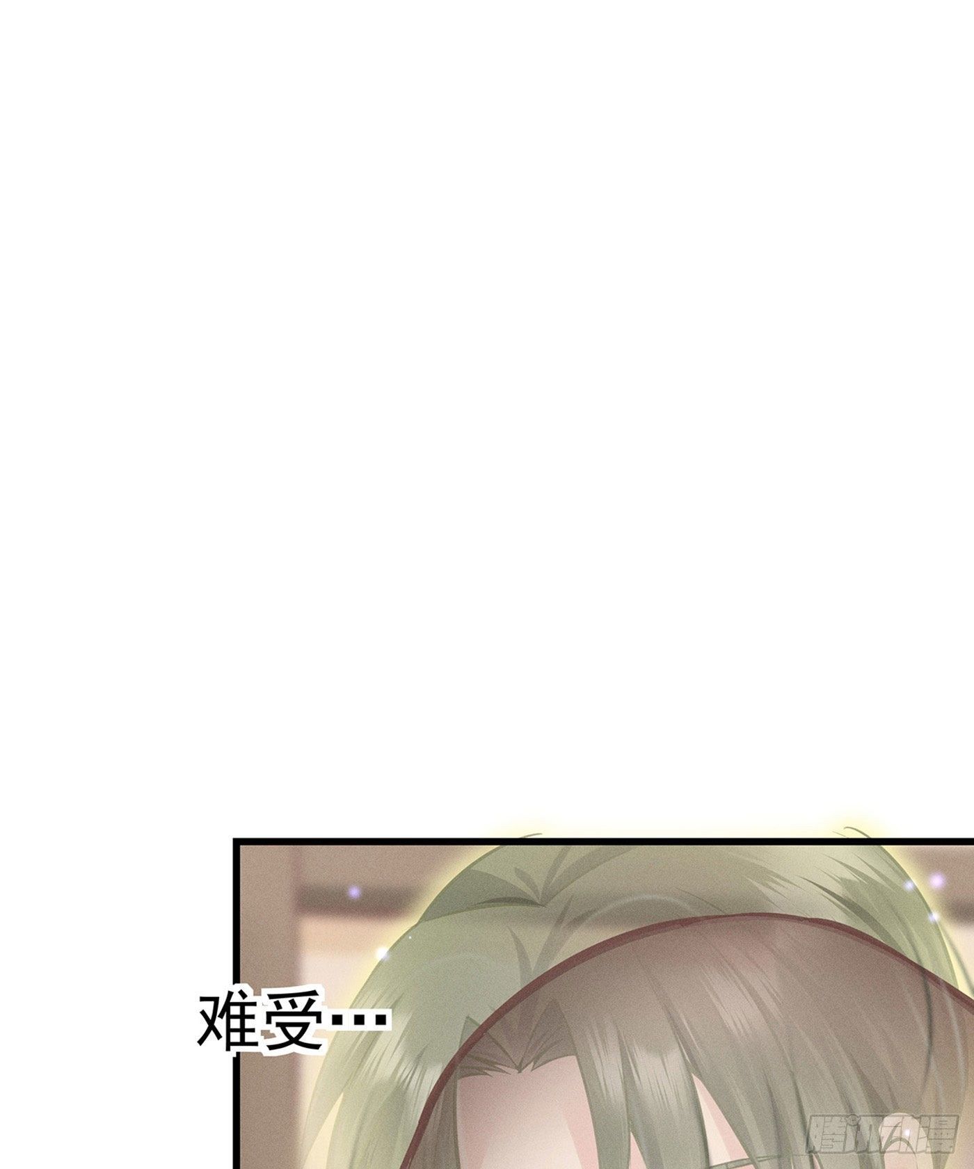 第七天的深夜餐廳 - 第十回 遠歸者（七）(1/2) - 2
