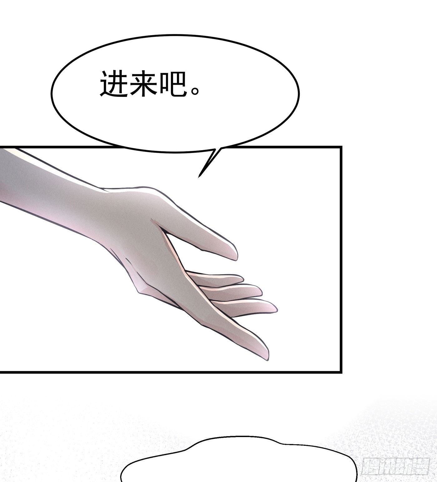 第七天的深夜餐廳 - 第二回 感傷的客人(1/3) - 2