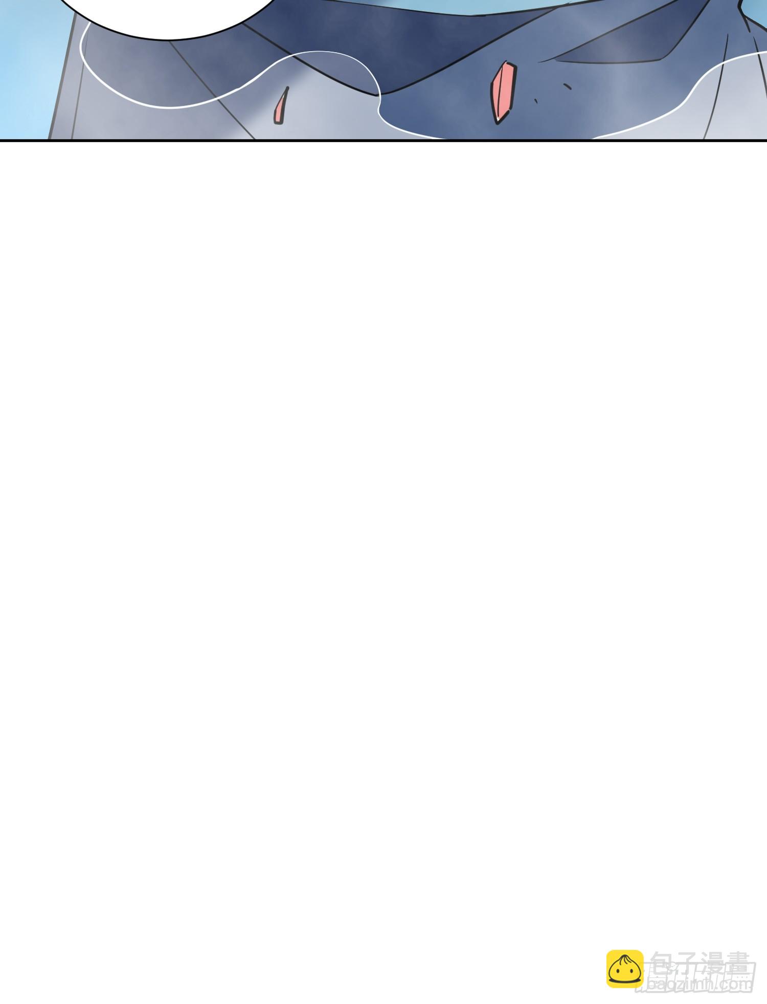 地球人實在太兇猛了 - 第205話 搶人(2/2) - 1