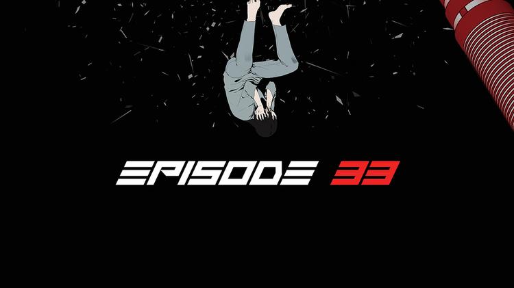 第三隻眼 第二季 - 第三十三話 恐怖的植物人(1/3) - 2